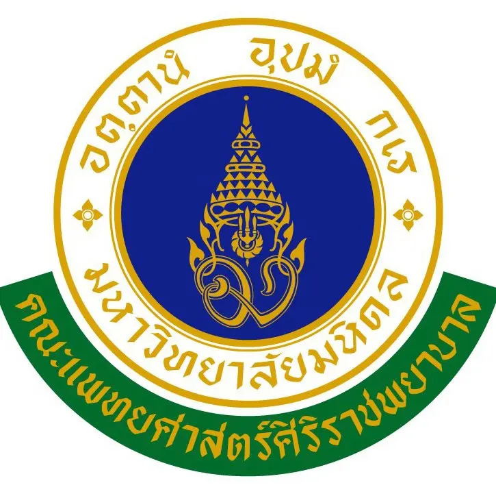 Siriraj Hospital logo